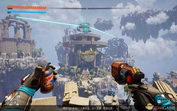 《狂野星球之旅》基因样本获取方法介绍