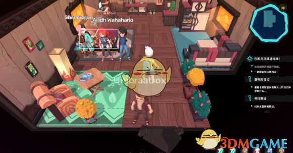 《Temtem》压榨剂获得方法分享