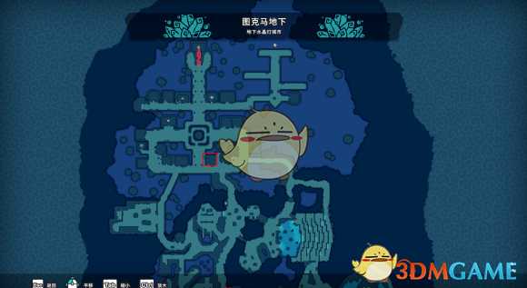 《Temtem》压榨剂获得方法分享