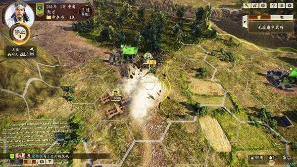 《三国志14》全（半）自动练统帅法分享