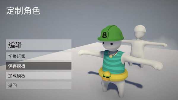 情人节十款适合情侣一起玩的Steam游戏推荐