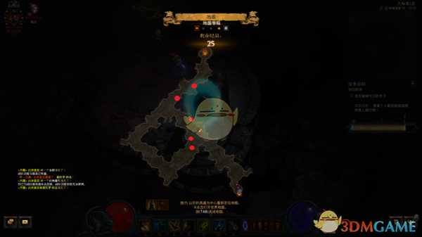 《暗黑破坏神3》国服挑战秘境第139期攻略