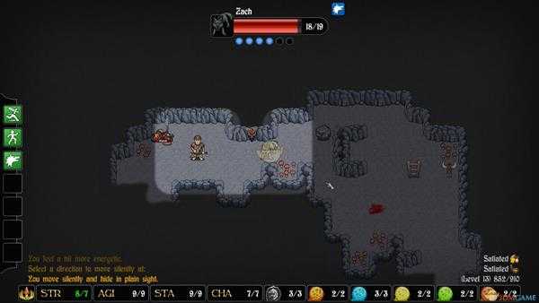 《游侠传奇》超度亡魂法术效果介绍