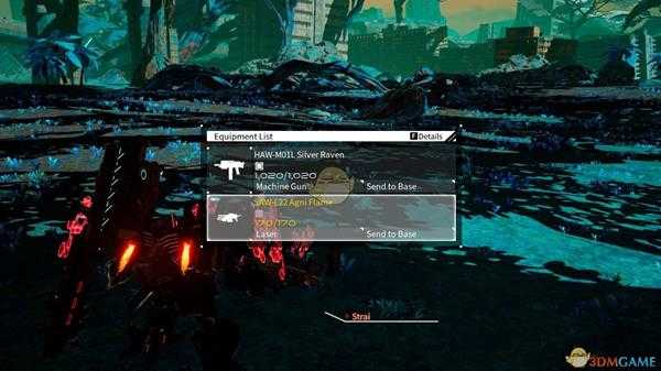 《机甲战魔》弹药武器打高伤害方法分享