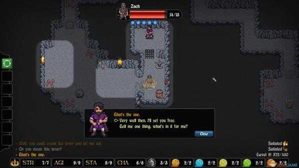 《游侠传奇》火球术法术效果介绍