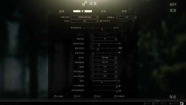 逃离塔科夫加速器必备海豚分享：如何提高帧率？