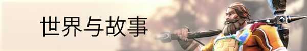 《魔铁危机》好玩吗 游戏特色玩法介绍