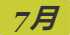 《集合啦！动物森友会》独角仙图鉴