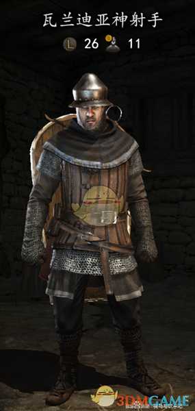 《骑马与砍杀2》瓦兰迪亚神射手装备一览 实战强度分析