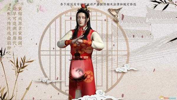 《探灵笔记》五行罗盘使用技巧分享