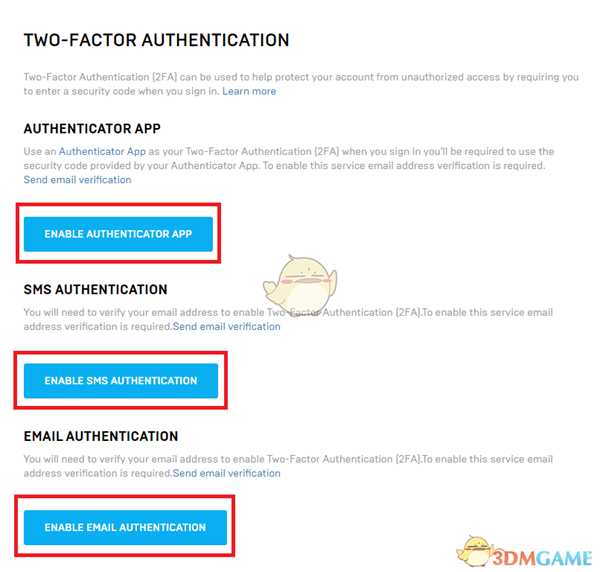 Epic平台双重认证启用方法