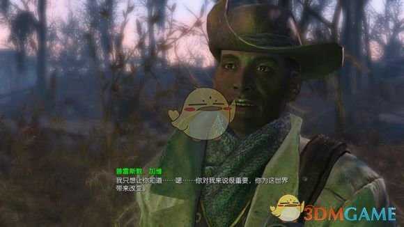 《辐射4》高手难度手枪流攻略