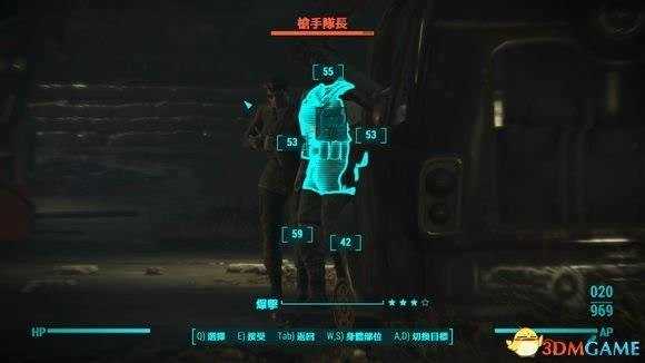 《辐射4》各种枪手代码大全一览