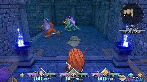 《圣剑传说3：重制版》龙帝路线刷种子地点分享