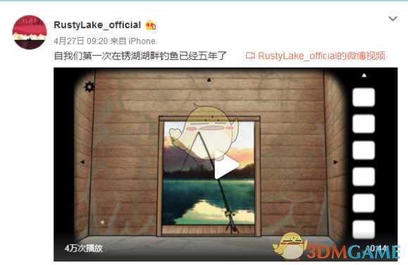 《轮回的房间》隐藏房间攻略 虾的获取方法分享