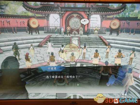 《侠隐阁》开局学暗器攻略