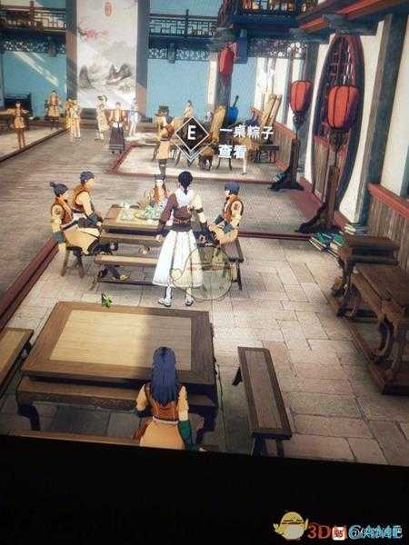 《侠隐阁》四艺大会攻略