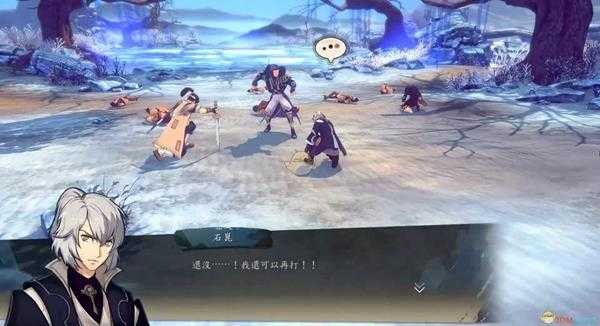 《侠隐阁》沧浪濯足腿法获得方法分享