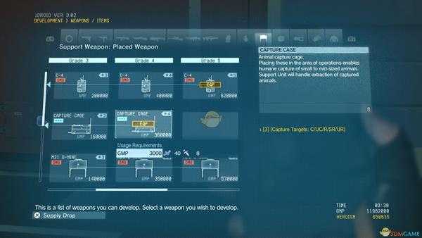 《合金装备5：幻痛》保育成就达成攻略
