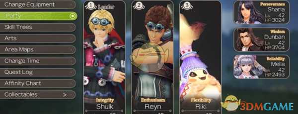 《异度神剑：终极版》奥尔加在哪？NPC奥尔加位置分享