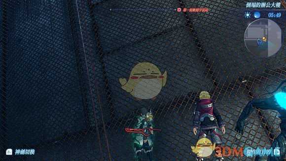 《异度神剑2》逝去的时间眺望位置攻略