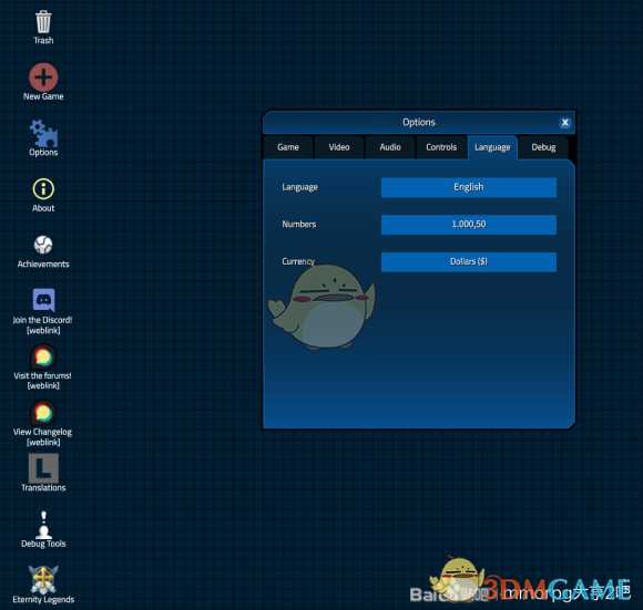 《MMORPG大亨2》中文设置方法分享