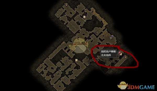 《恐怖黎明》卢修斯的刀臂属性一览 掉落地点分享