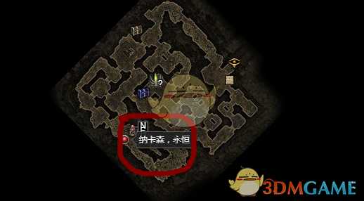 《恐怖黎明》纳卡森之印属性一览 掉落地点分享