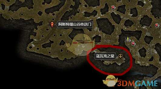 《恐怖黎明》哈沃尔之印属性一览 掉落地点分享