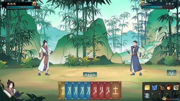 《觅长生》三品丹炉获取位置分享