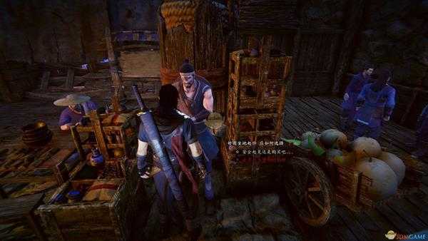 《紫塞秋风》无心之过成就达成攻略分享