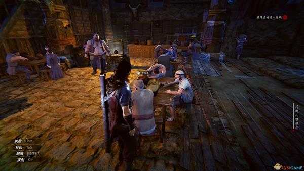 《紫塞秋风》踏破铁鞋成就完成攻略分享