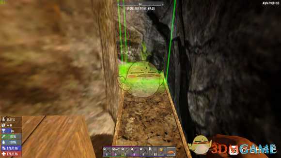 《七日杀》A19关于光照对种植的影响