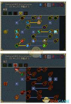 《像素黑暗史》圣骑士T400-无攻盾反骑加点配装一览