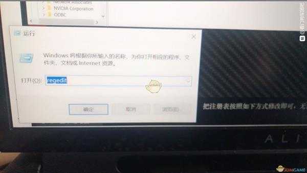 《看门狗:军团》游戏运行无反应解决方法介绍
