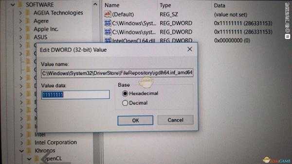 《看门狗:军团》游戏运行无反应解决方法介绍