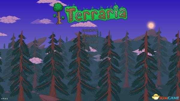 《泰拉瑞亚》图文上手指南 物品合成列表 1.4新增内容