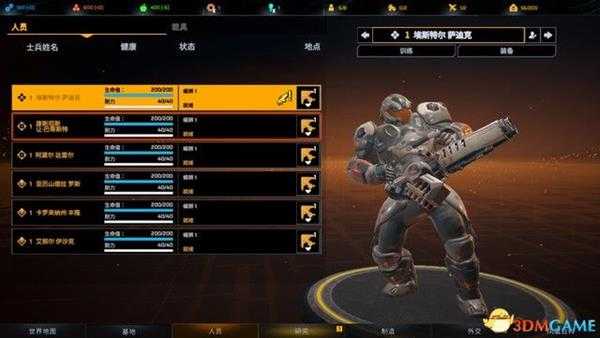 《凤凰点》图文攻略 上手教程及全面试玩解析攻略