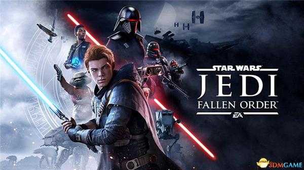 《星球大战绝地武士:陨落武士团》图文全关卡流程攻略 全箱子收集全秘密收集