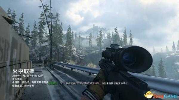 《使命召唤16：现代战争》全枪械武器图鉴及解锁等级 枪械选择推荐