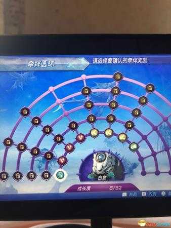异度神剑2ssr规律整理 ssr爆率参数介绍