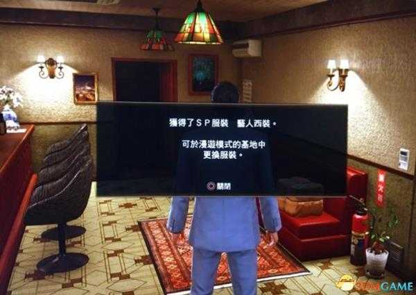 如龙极2限定版dlc和免费配信dlc道具包内容展示