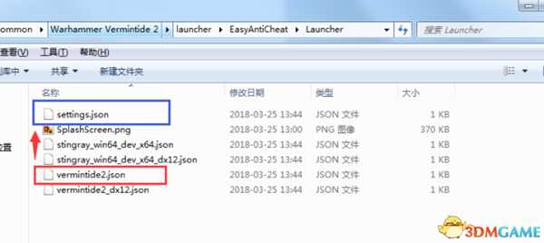 战锤末世鼠疫2游戏无法启动解决方法