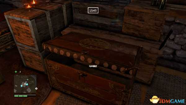 孤岛惊魂5DLC消音手枪和马来貘皮获取方法