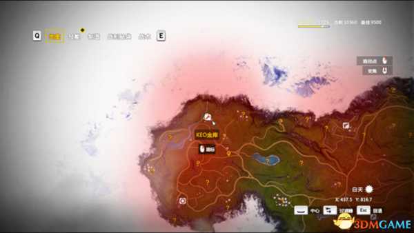 孤岛惊魂5DLC消音手枪和马来貘皮获取方法