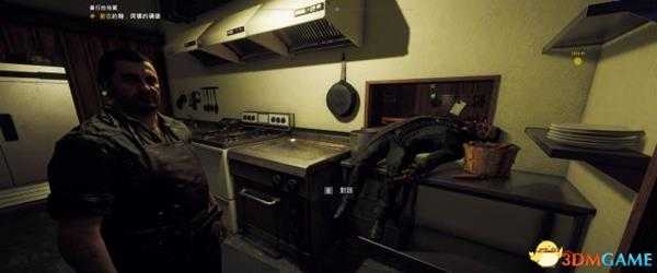 孤岛惊魂5约翰席德各击杀方式