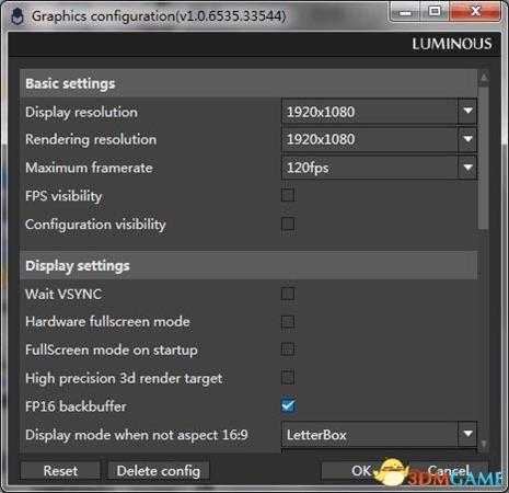 最终幻想15游戏启动黑屏解决方法