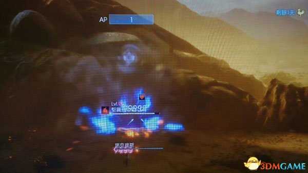 最终幻想15速刷乌龟技巧