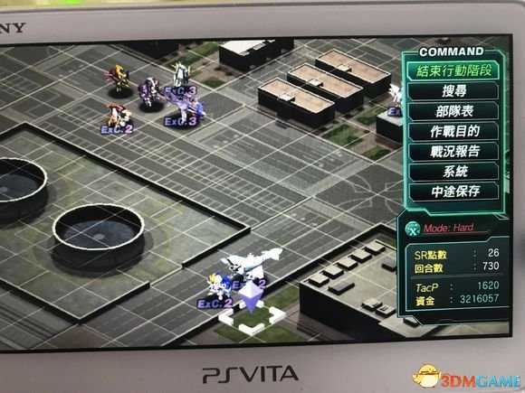 机器人大战x前期怎么改满机体 机体前期改满方法