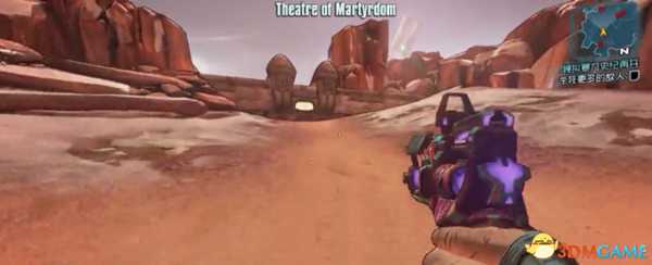 无主之地2op8山顶配置详细说明